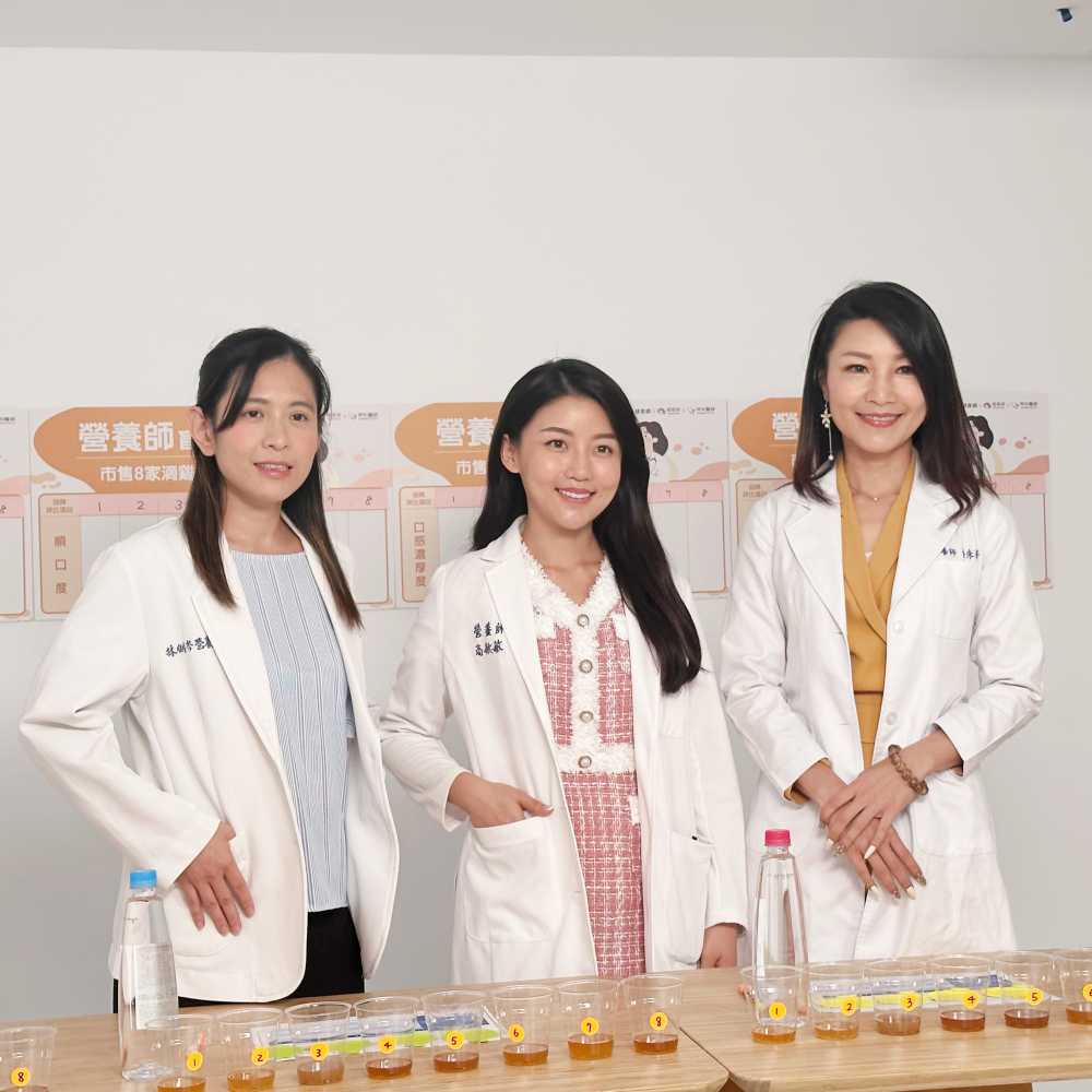 很開心受邀參與市面上各種滴雞精試飲～